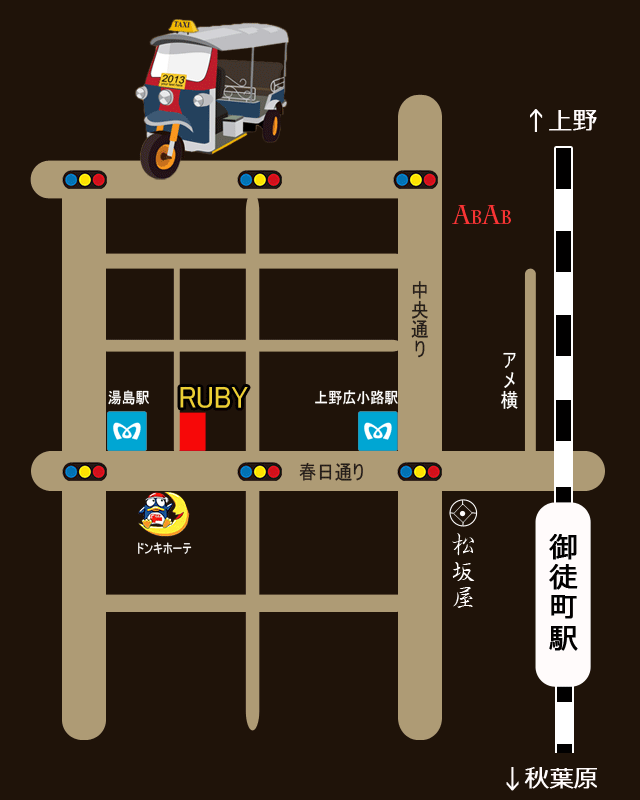 上野RUBY地図